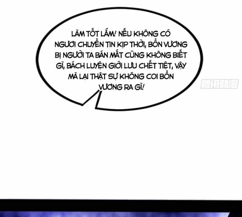 Ta Là Tà Đế - Chương 350 - ảnh 22