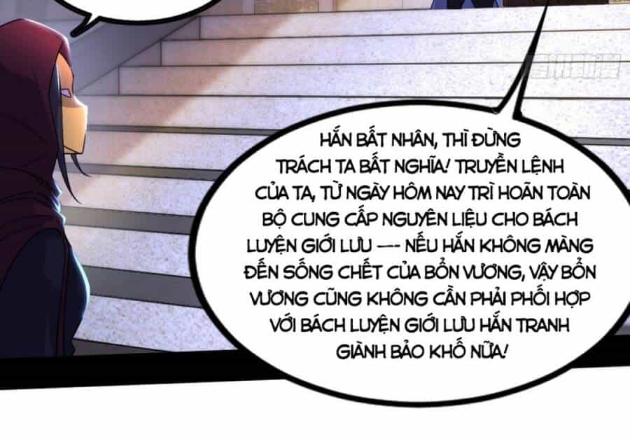 Ta Là Tà Đế - Chương 350 - ảnh 26