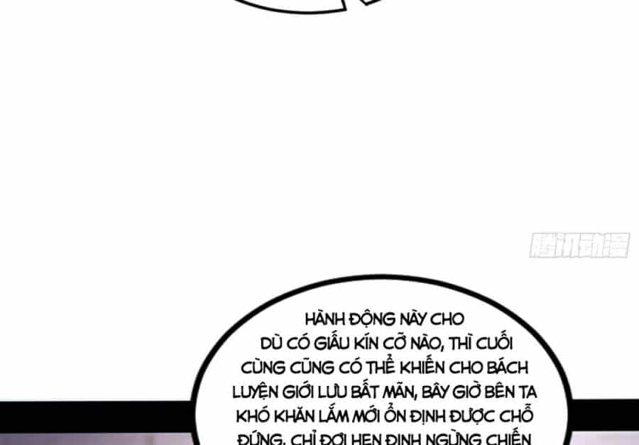 Ta Là Tà Đế - Chương 350 - ảnh 28