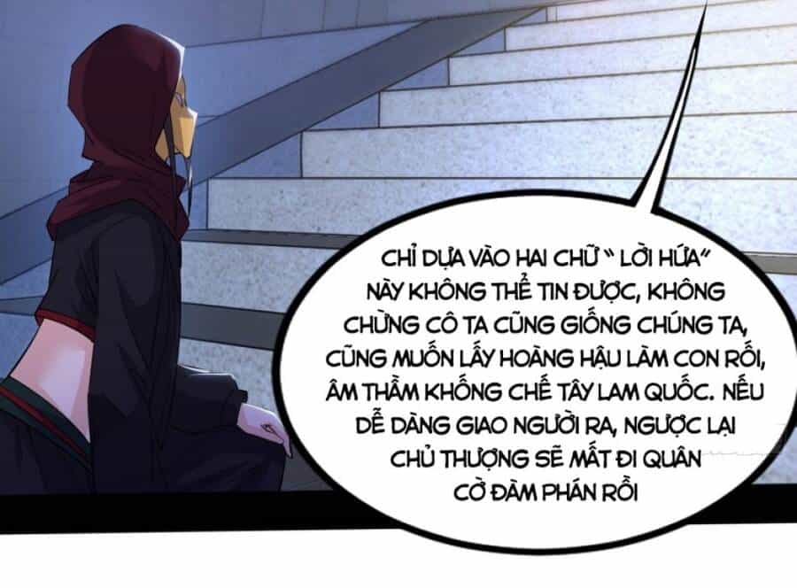 Ta Là Tà Đế - Chương 350 - ảnh 47