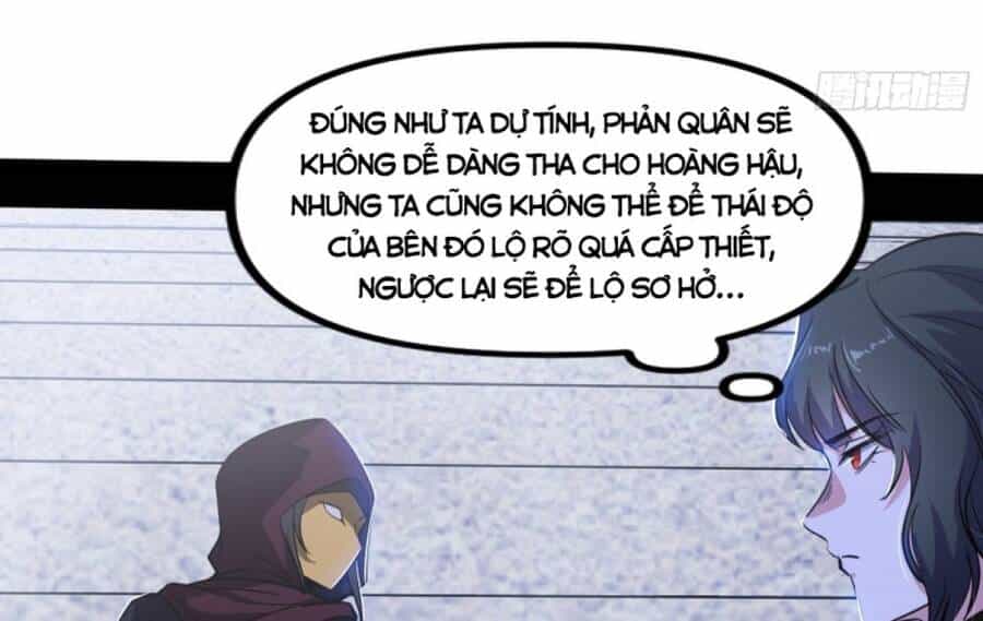 Ta Là Tà Đế - Chương 350 - ảnh 50