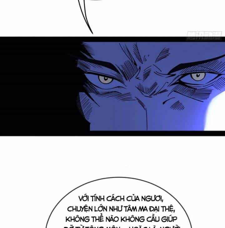 Ta Là Tà Đế - Chương 351 - ảnh 113