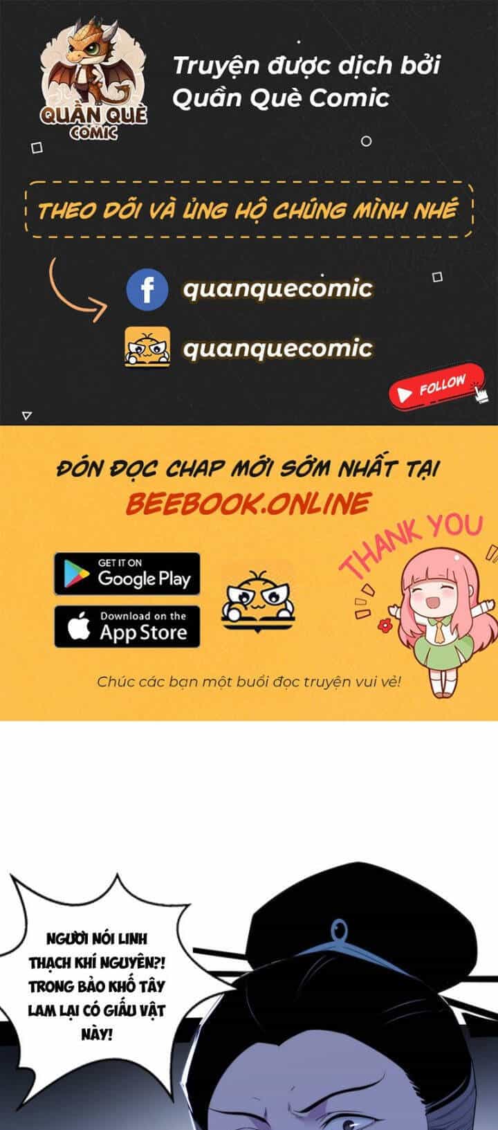 Ta Là Tà Đế - Chương 352 - ảnh 1