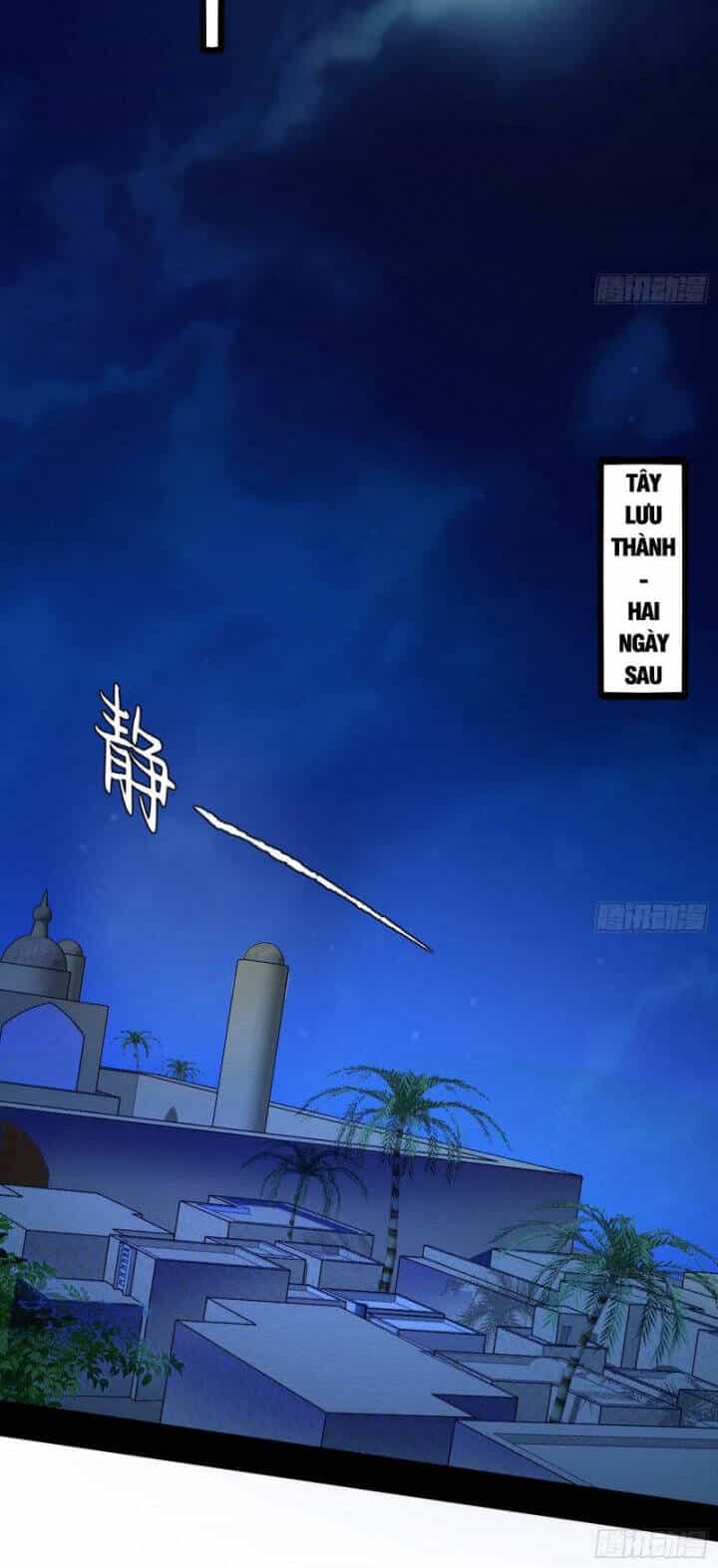 Ta Là Tà Đế - Chương 352 - ảnh 14
