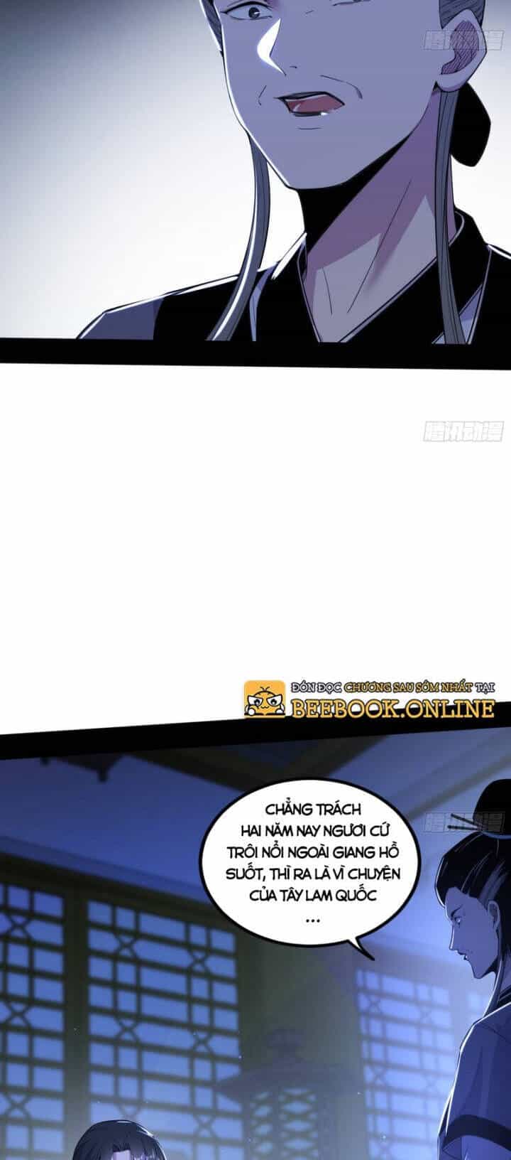 Ta Là Tà Đế - Chương 352 - ảnh 2