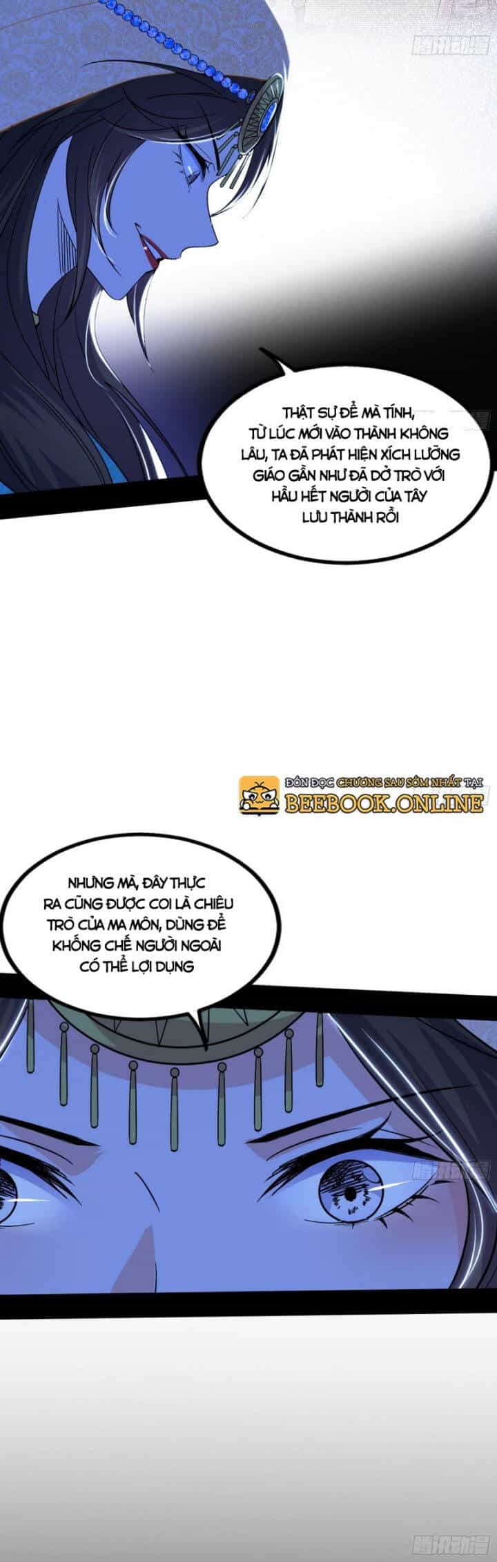 Ta Là Tà Đế - Chương 352 - ảnh 21