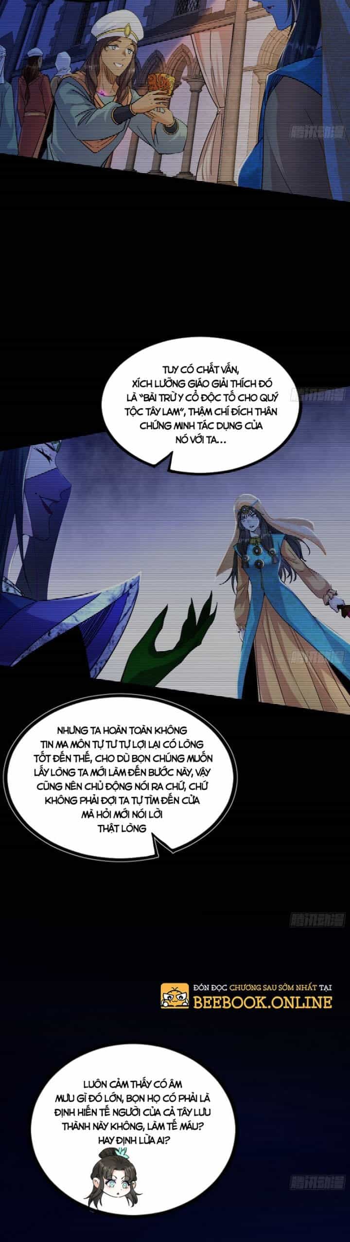Ta Là Tà Đế - Chương 352 - ảnh 23