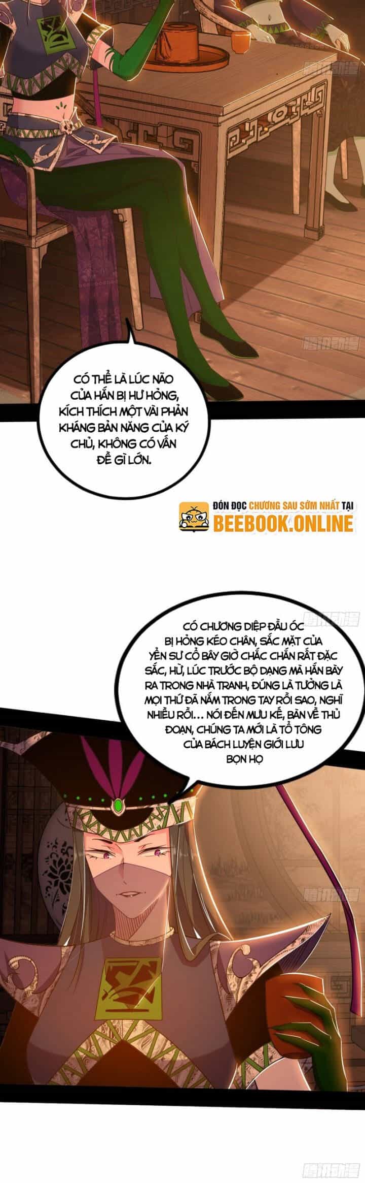 Ta Là Tà Đế - Chương 354 - ảnh 2