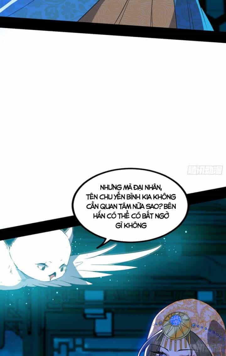 Ta Là Tà Đế - Chương 354 - ảnh 40