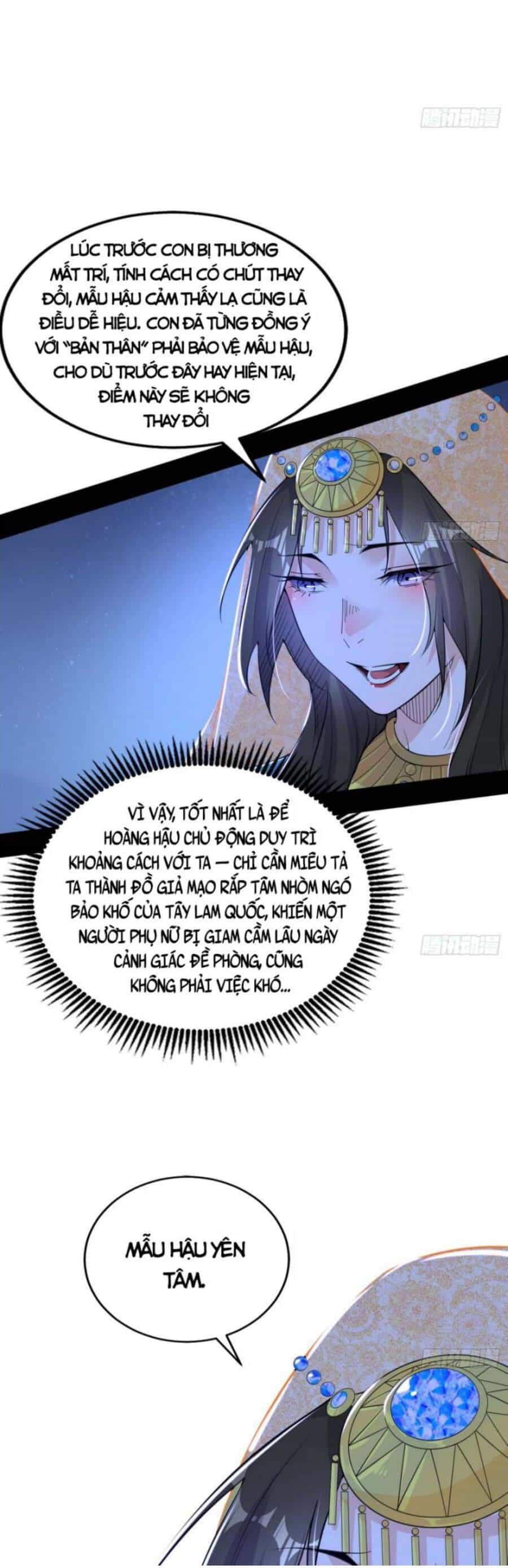 Ta Là Tà Đế - Chương 355 - ảnh 18