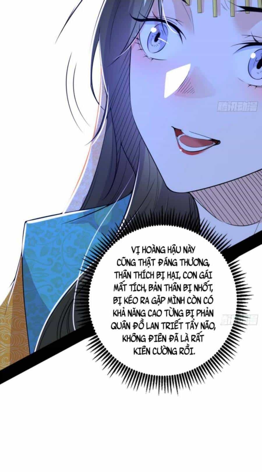 Ta Là Tà Đế - Chương 355 - ảnh 19