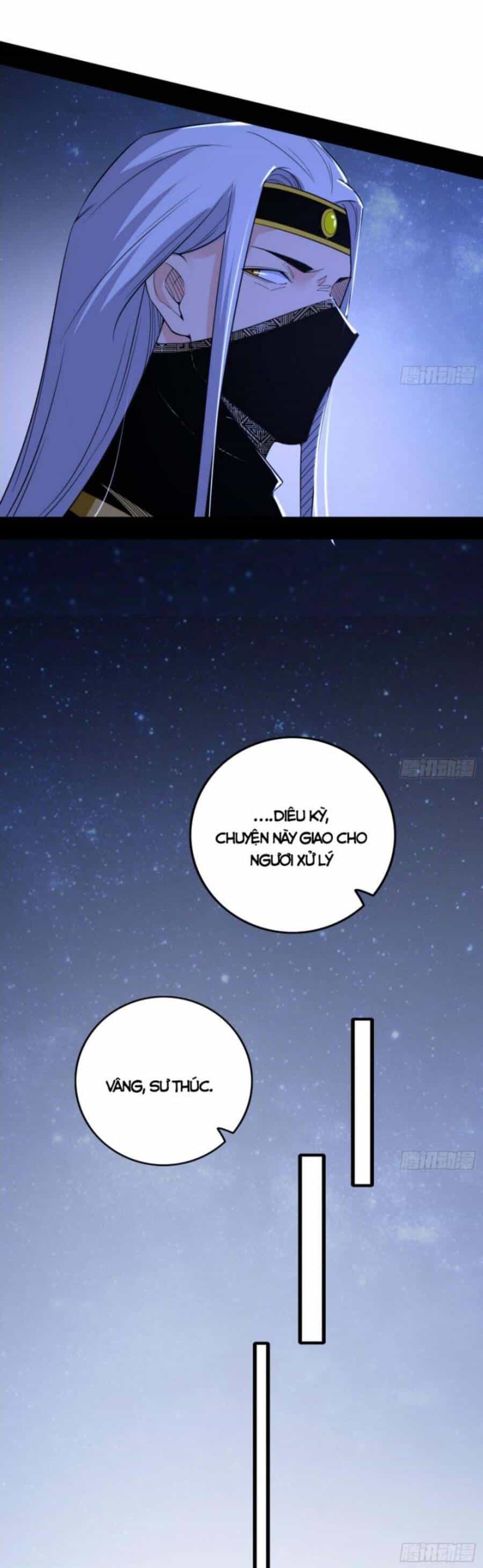 Ta Là Tà Đế - Chương 355 - ảnh 27