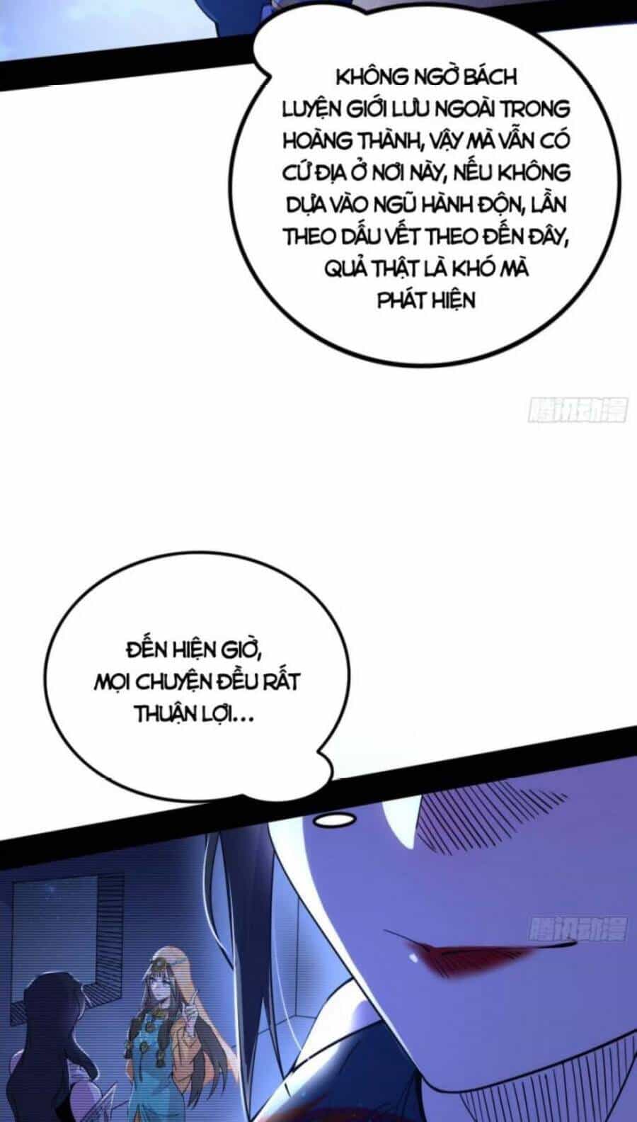 Ta Là Tà Đế - Chương 355 - ảnh 30