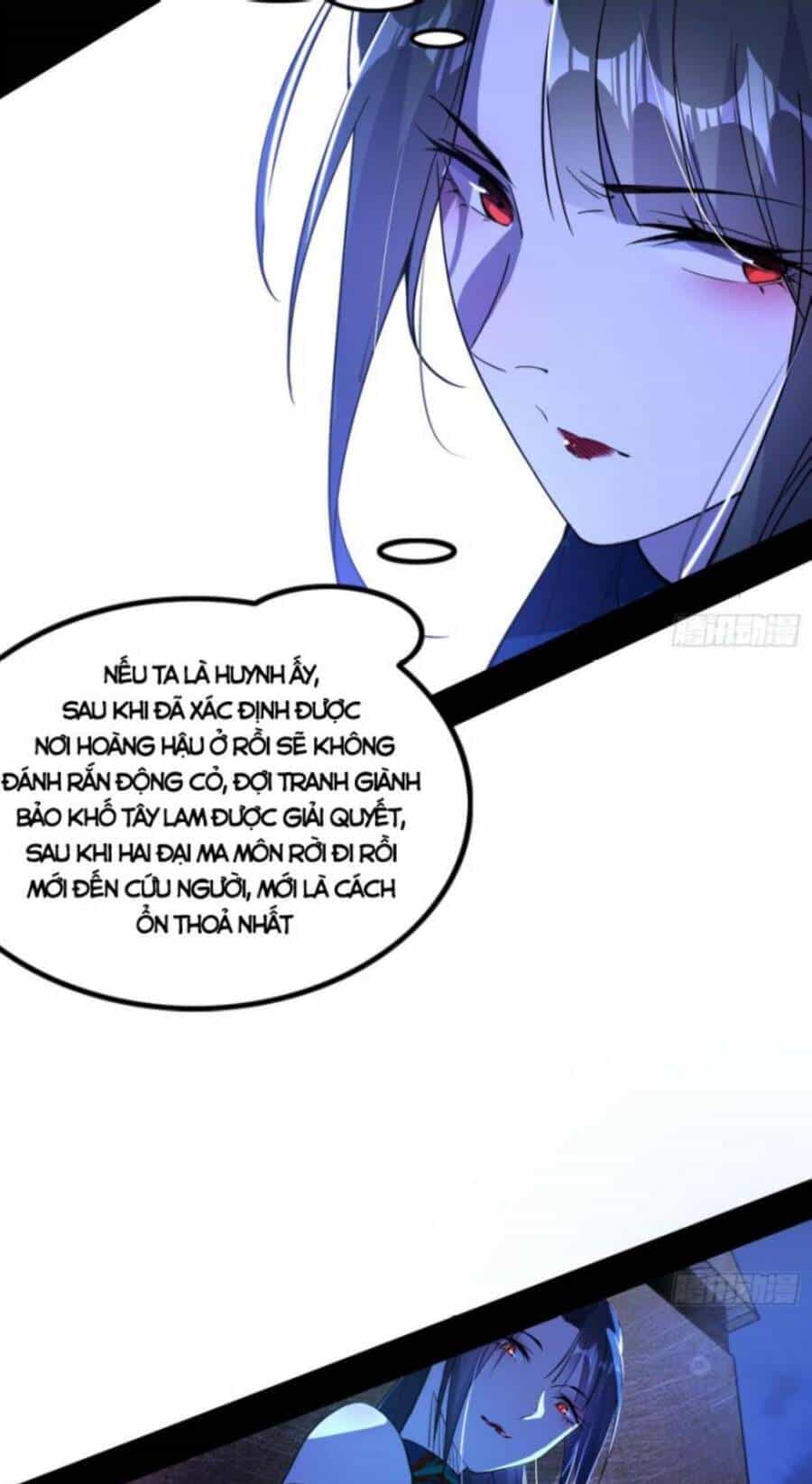 Ta Là Tà Đế - Chương 355 - ảnh 33