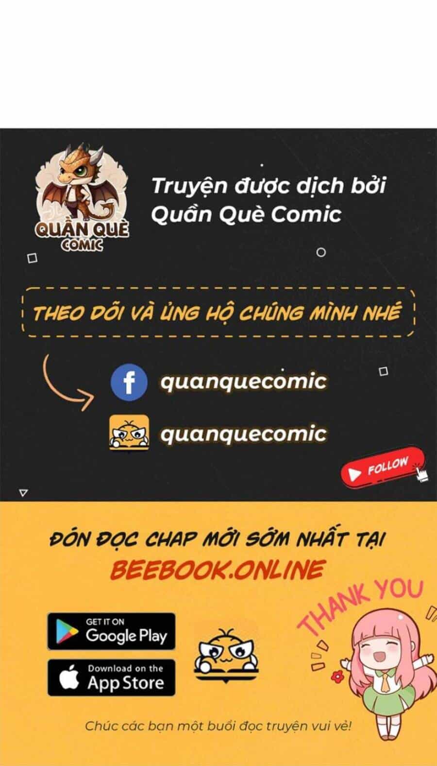 Ta Là Tà Đế - Chương 355 - ảnh 49