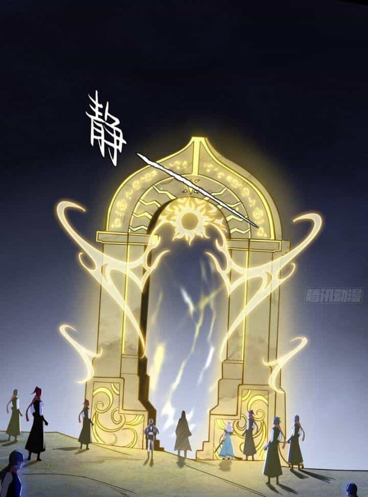 Ta Là Tà Đế - Chương 356 - ảnh 49