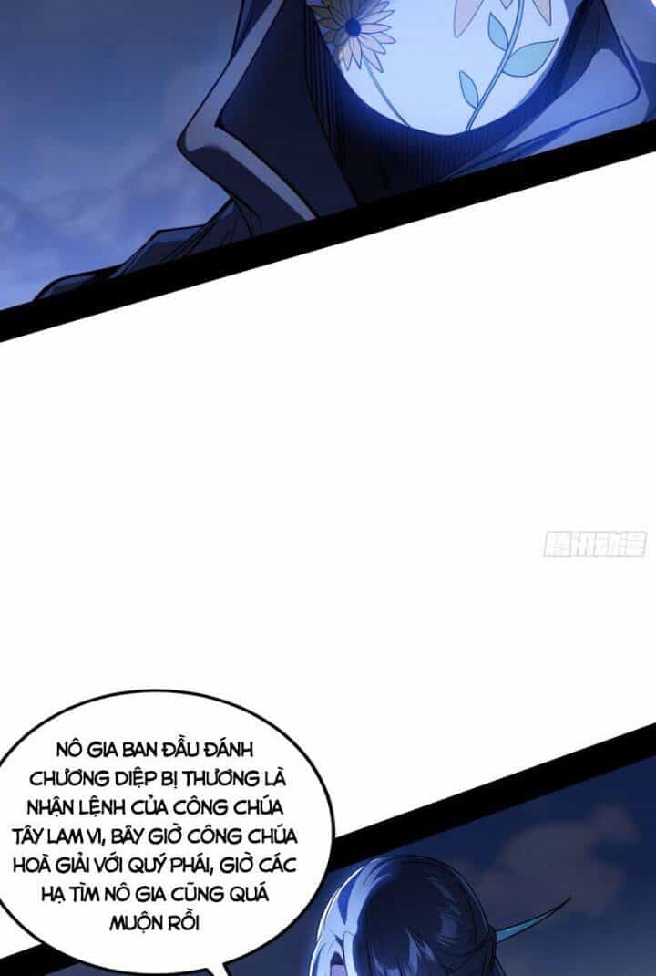 Ta Là Tà Đế - Chương 357 - ảnh 4