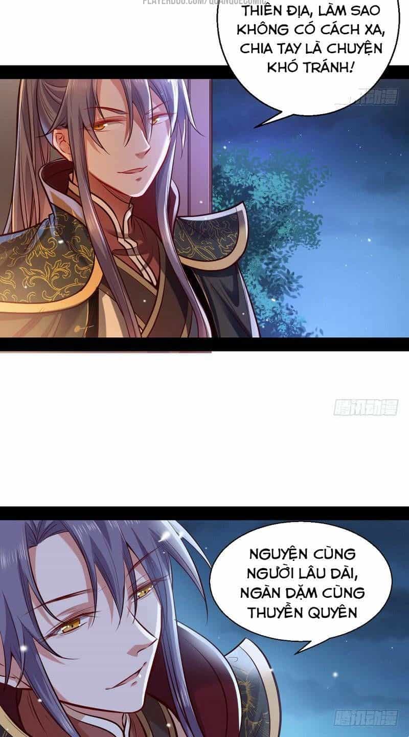 Ta Là Tà Đế - Chương 29 - ảnh 19