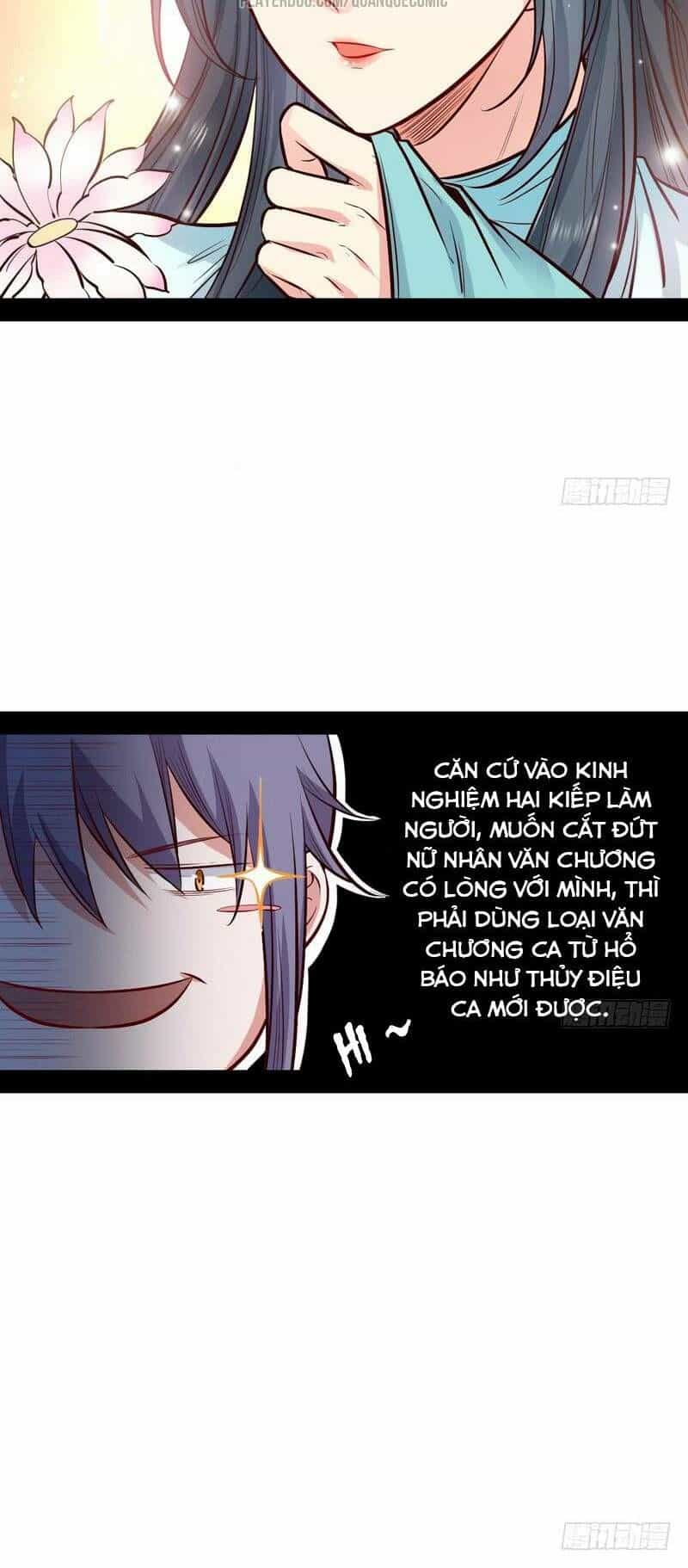 Ta Là Tà Đế - Chương 29 - ảnh 23