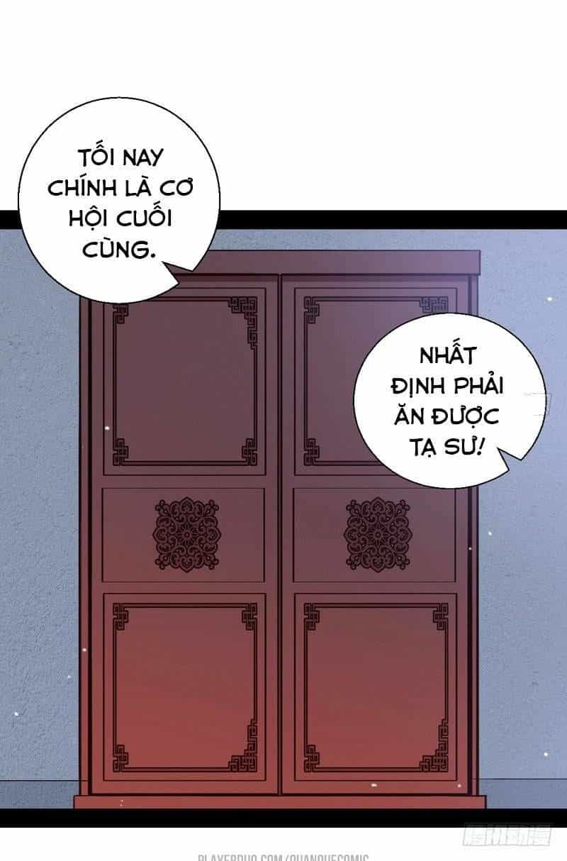 Ta Là Tà Đế - Chương 29 - ảnh 32