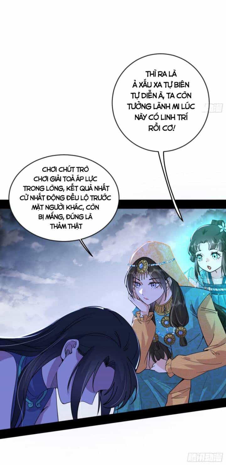 Ta Là Tà Đế - Chương 360 - ảnh 27