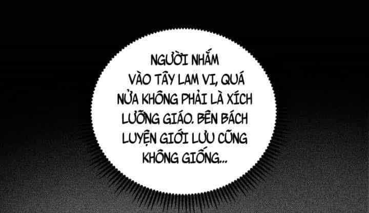 Ta Là Tà Đế - Chương 365 - ảnh 52