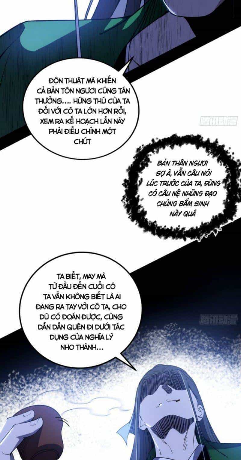 Ta Là Tà Đế - Chương 366 - ảnh 17