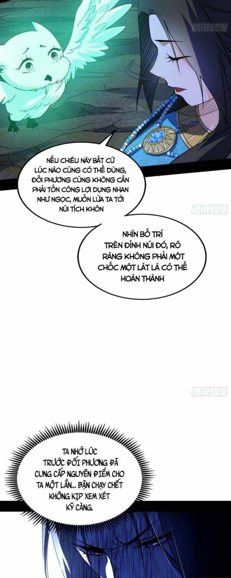 Ta Là Tà Đế - Chương 366 - ảnh 23