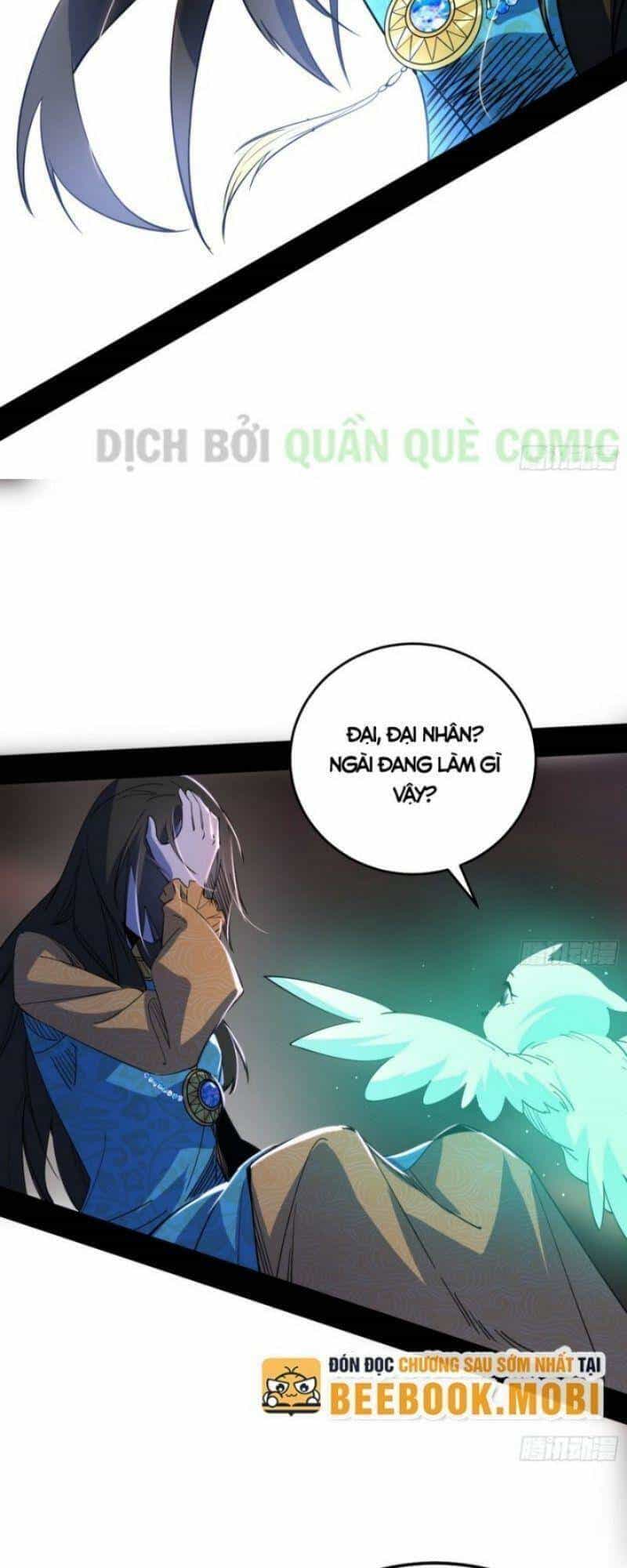 Ta Là Tà Đế - Chương 366 - ảnh 28