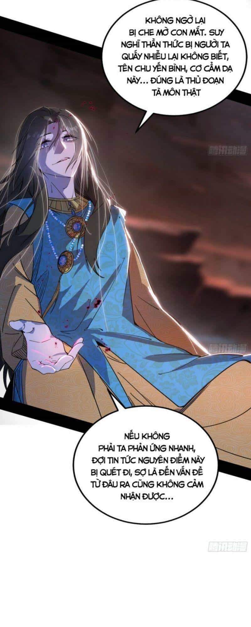 Ta Là Tà Đế - Chương 366 - ảnh 29