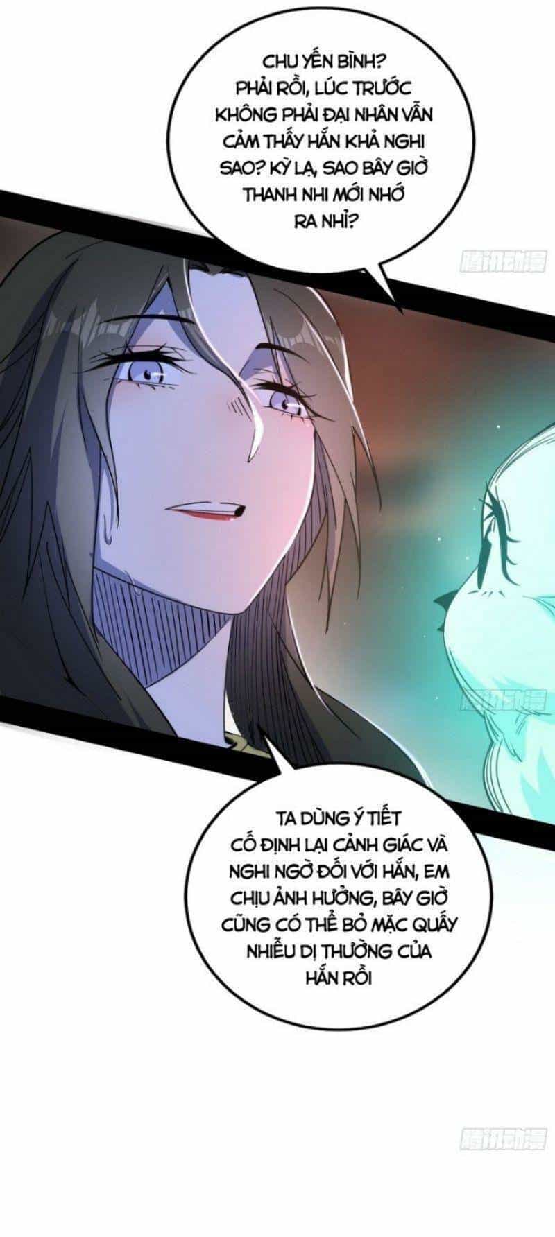 Ta Là Tà Đế - Chương 366 - ảnh 30