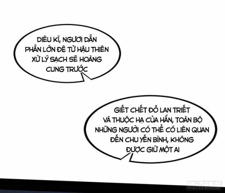 Ta Là Tà Đế - Chương 367 - ảnh 106