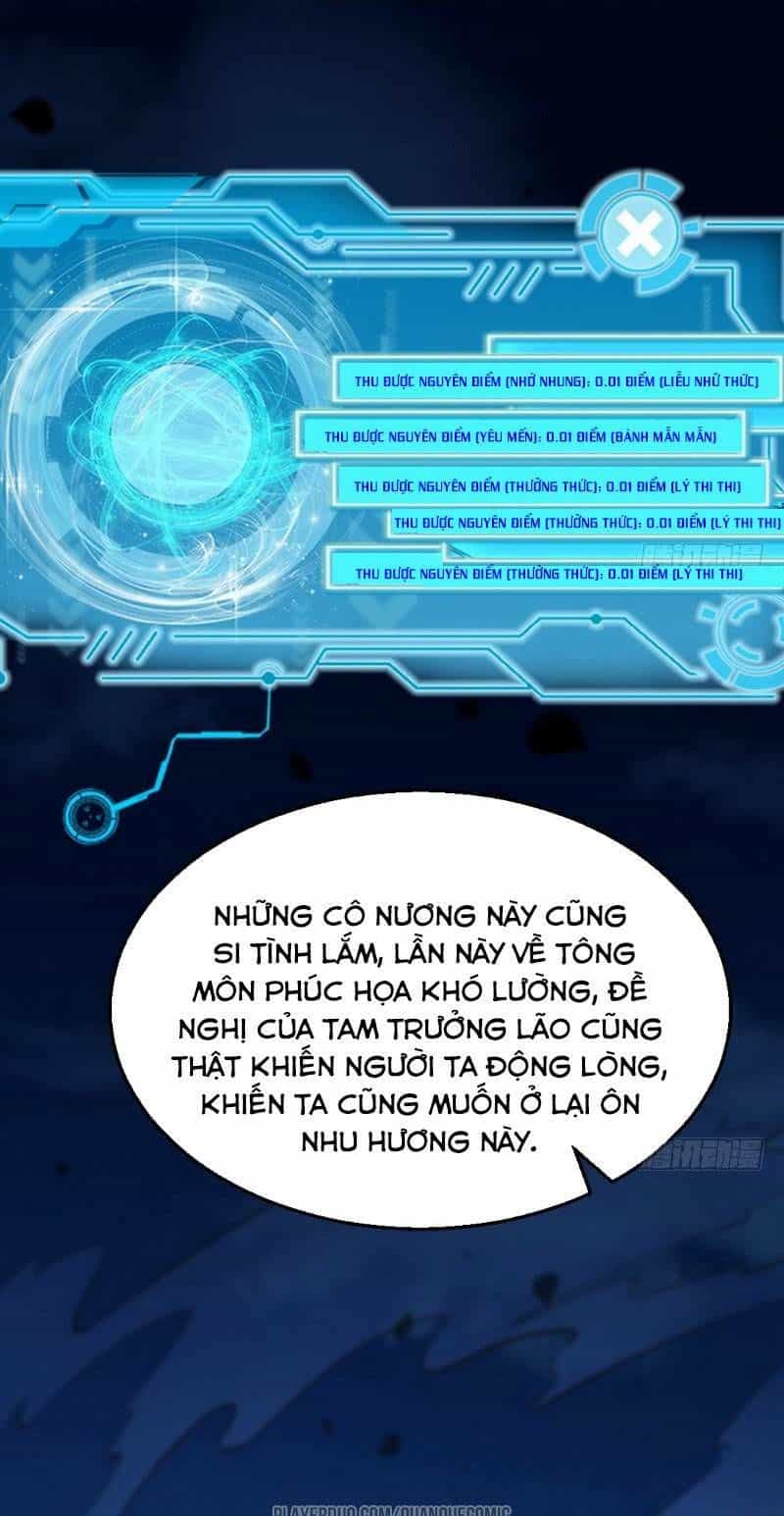 Ta Là Tà Đế - Chương 30 - ảnh 17