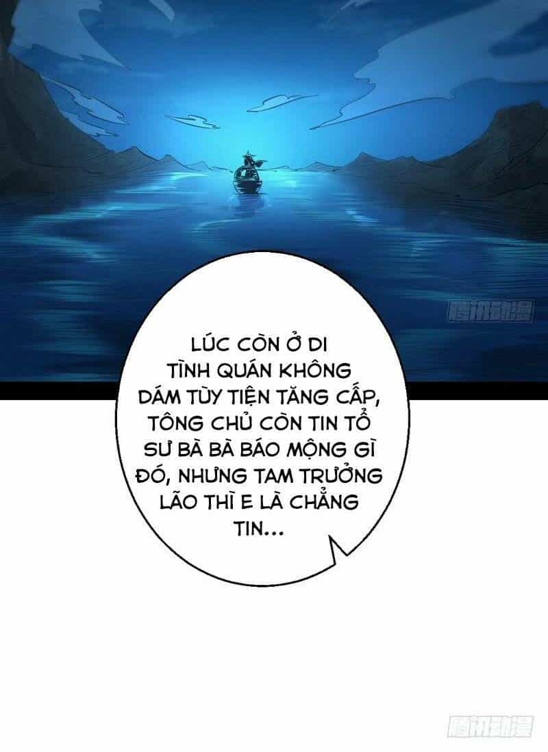 Ta Là Tà Đế - Chương 30 - ảnh 21