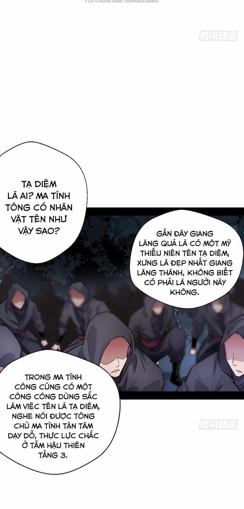 Ta Là Tà Đế - Chương 30 - ảnh 31