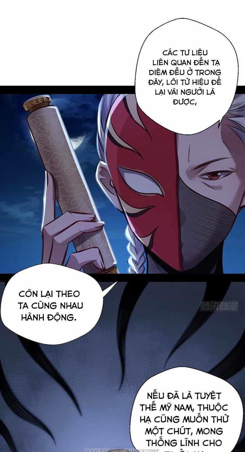 Ta Là Tà Đế - Chương 30 - ảnh 32