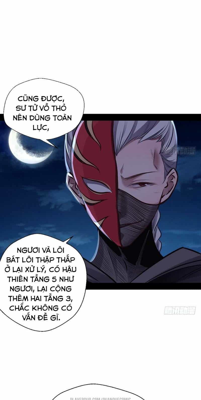 Ta Là Tà Đế - Chương 30 - ảnh 34
