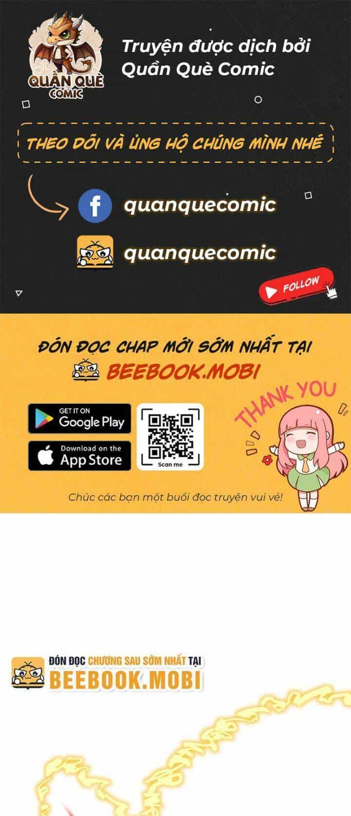 Ta Là Tà Đế - Chương 369 - ảnh 1