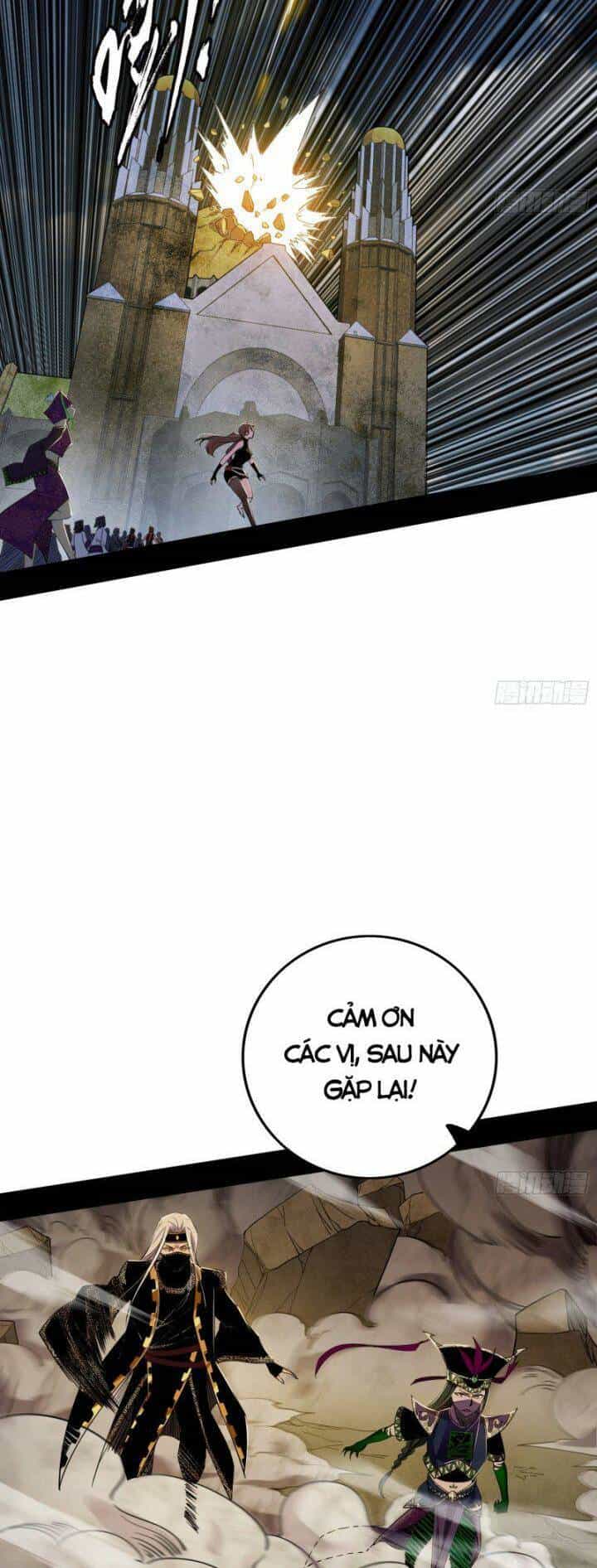 Ta Là Tà Đế - Chương 369 - ảnh 26