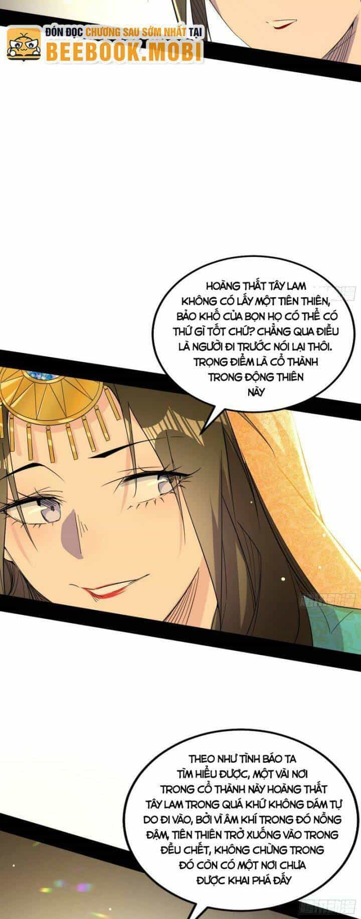 Ta Là Tà Đế - Chương 369 - ảnh 40