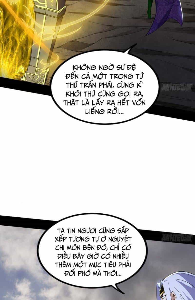 Ta Là Tà Đế - Chương 370 - ảnh 19