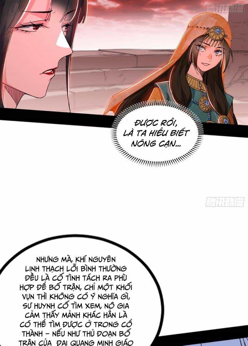 Ta Là Tà Đế - Chương 370 - ảnh 50