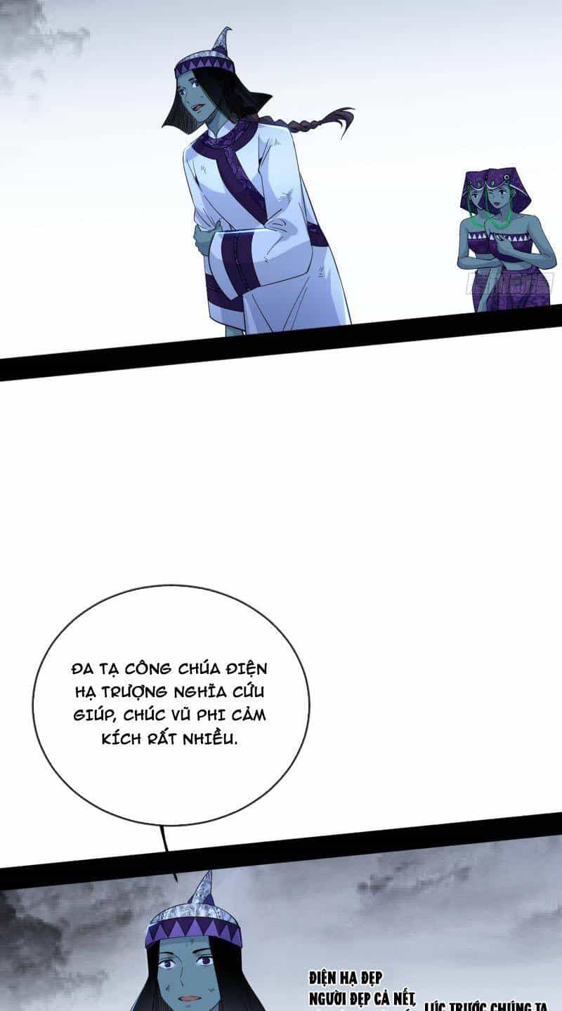 Ta Là Tà Đế - Chương 371 - ảnh 34