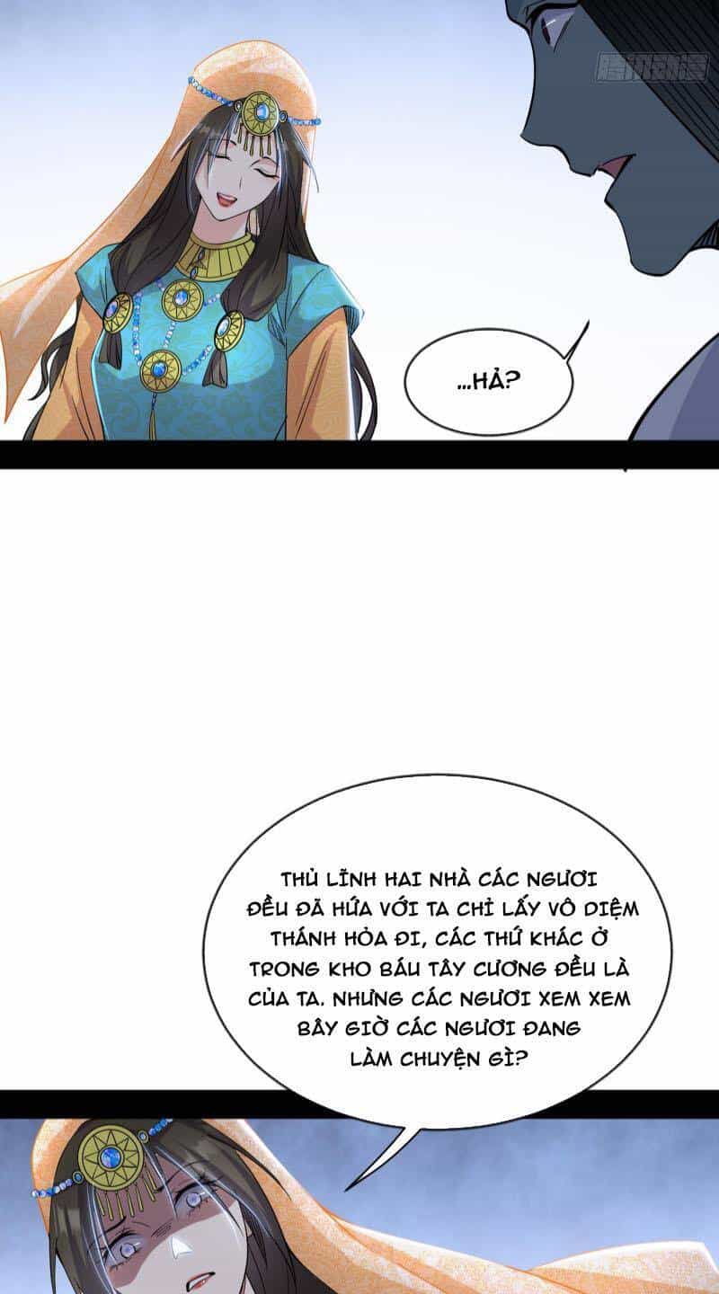 Ta Là Tà Đế - Chương 371 - ảnh 37