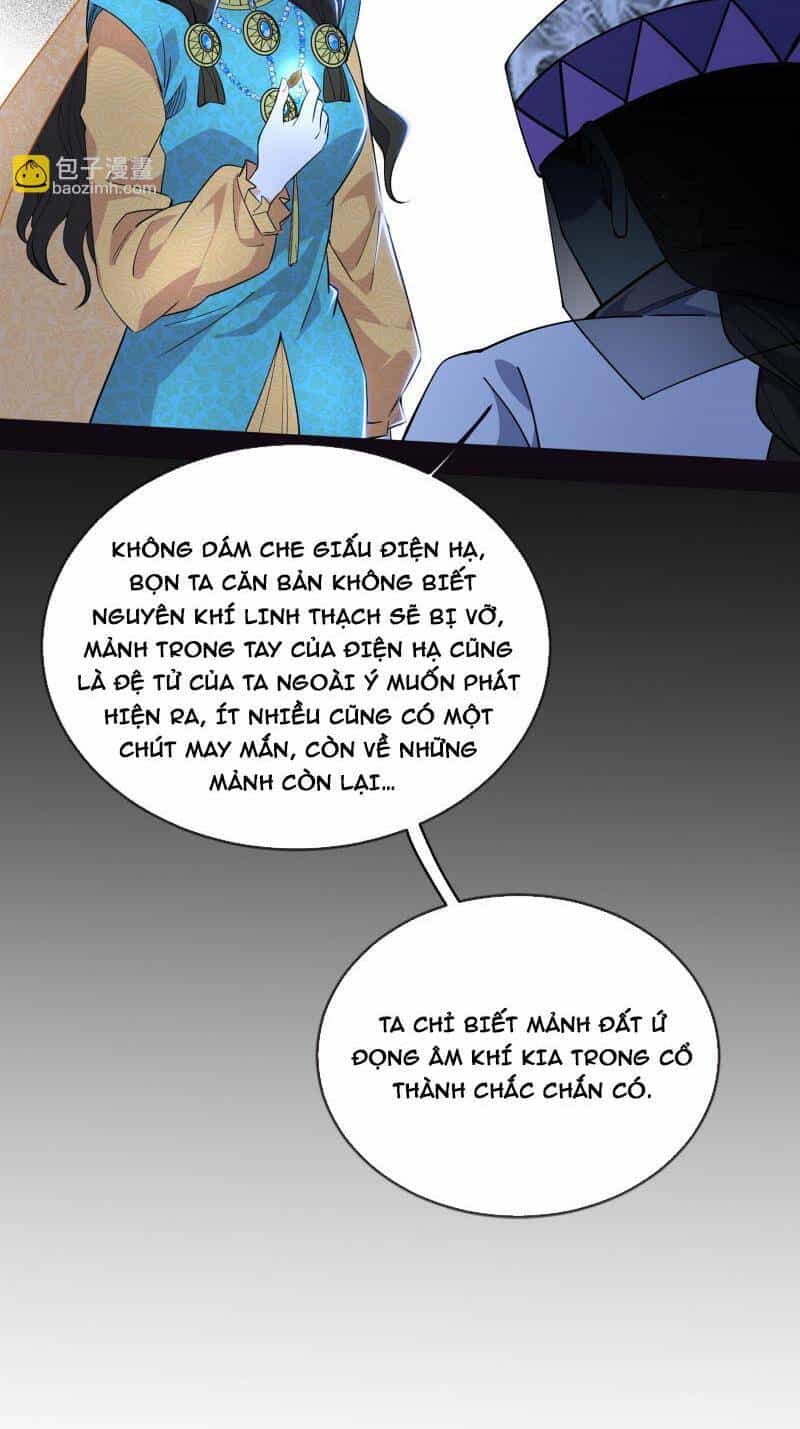 Ta Là Tà Đế - Chương 371 - ảnh 47