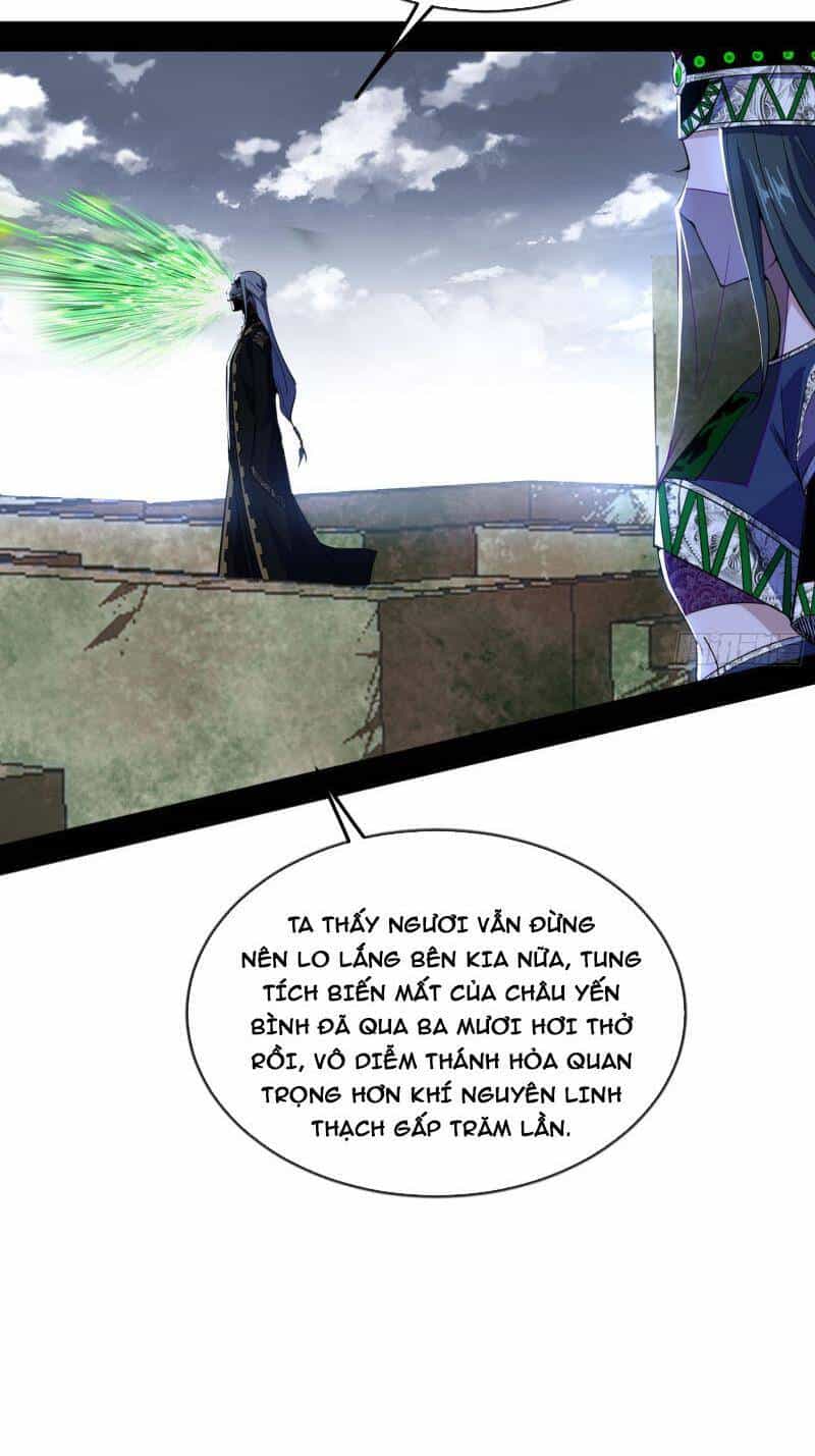 Ta Là Tà Đế - Chương 371 - ảnh 59