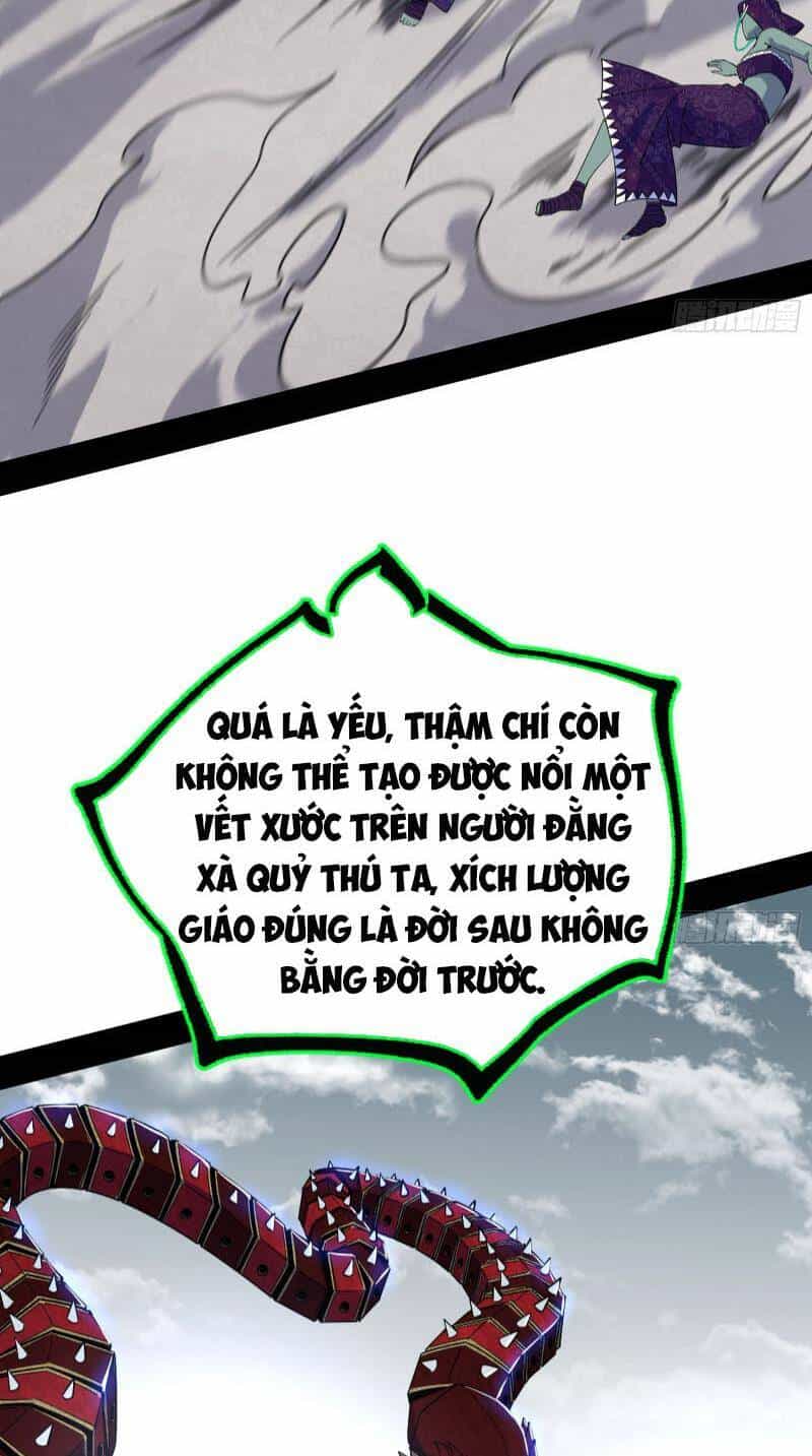 Ta Là Tà Đế - Chương 371 - ảnh 6
