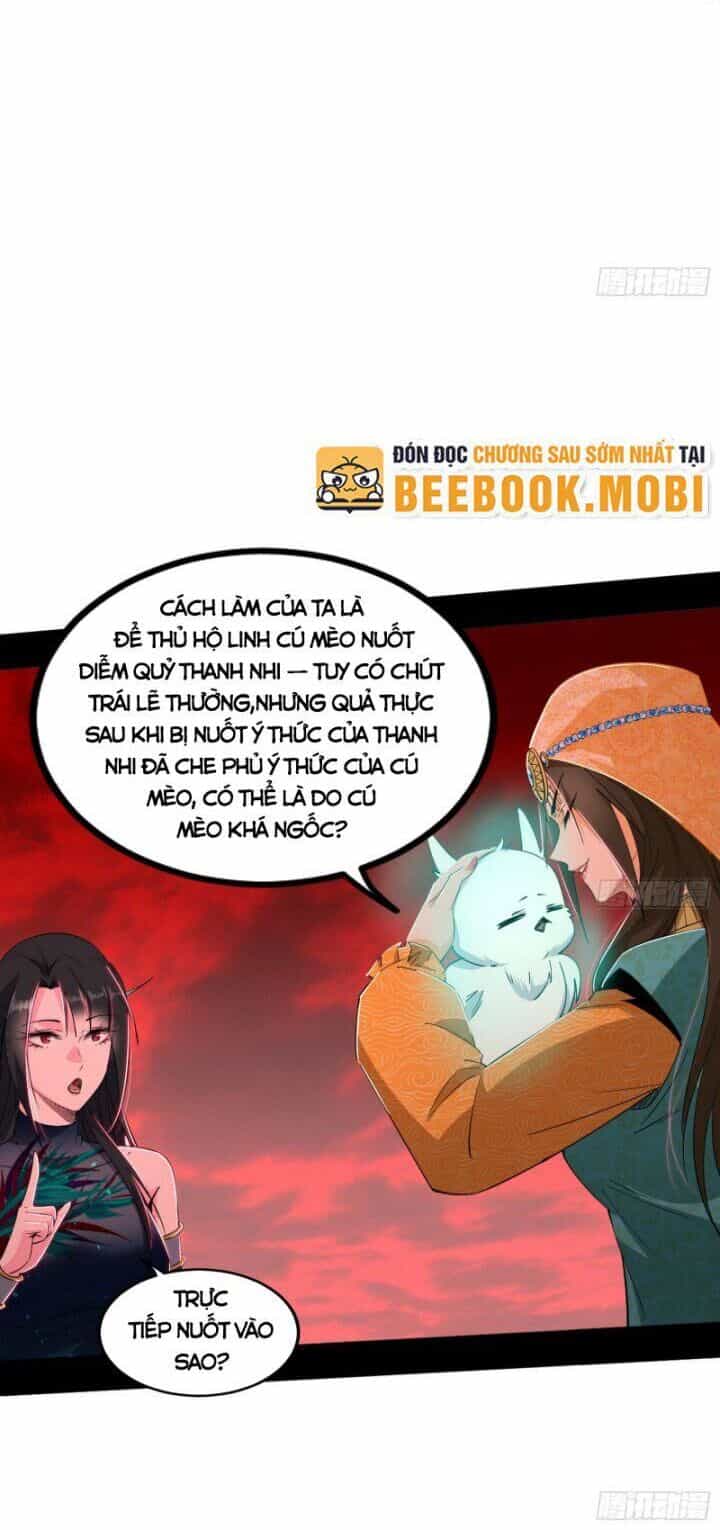 Ta Là Tà Đế - Chương 372 - ảnh 14