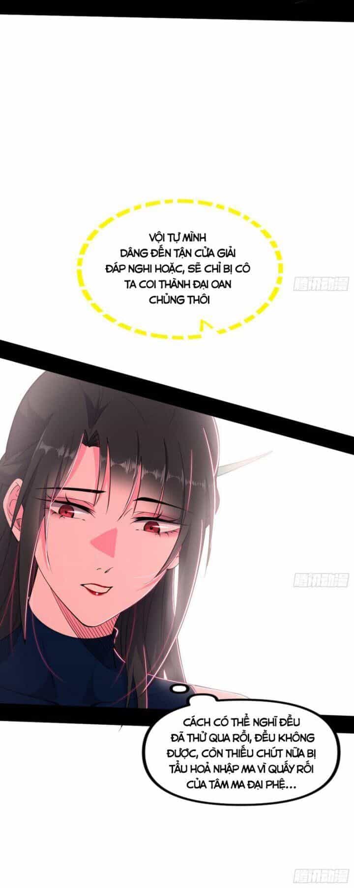 Ta Là Tà Đế - Chương 372 - ảnh 8