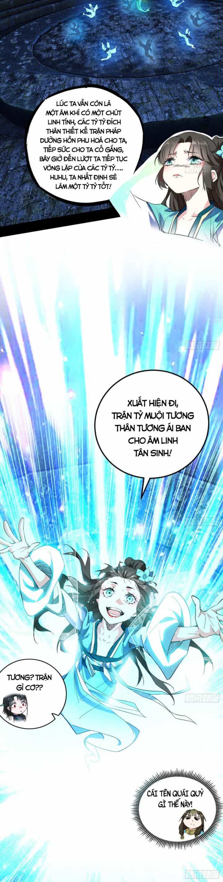 Ta Là Tà Đế - Chương 373 - ảnh 13